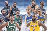 开云体育-NBA全明星周末即将来临:昔日传奇球员共襄盛举