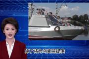 开云体育-波兰负于乌克兰，晋级形势岌岌可危