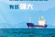 开云体育-东南亚球队迎来挑战，胜利之路还需加倍努力！