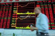 开云体育-斯洛伐克队意外领跑，走势令人惊喜