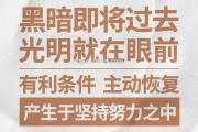 开云体育-阿贾克斯挑战强敌，势不可挡冲向胜利！
