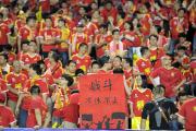 开云体育-观众热情助威，助力球队取得胜利