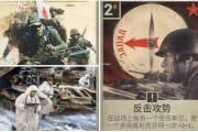 开云体育-快速反击！这支球队以防守为主取得胜利