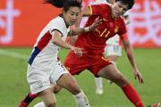 开云体育-国际足坛最新：女子比赛中的激烈竞争！