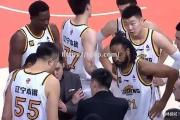 开云体育-CBA新政策出炉，球队备战备受关注
