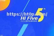 开云体育-巴利亚多利德客场失利，前路难测