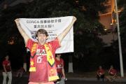 开云体育-球迷热情支持，现场气氛热烈动人