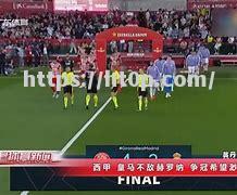 迈克雷克拉杰斯乐观赞振五伟西