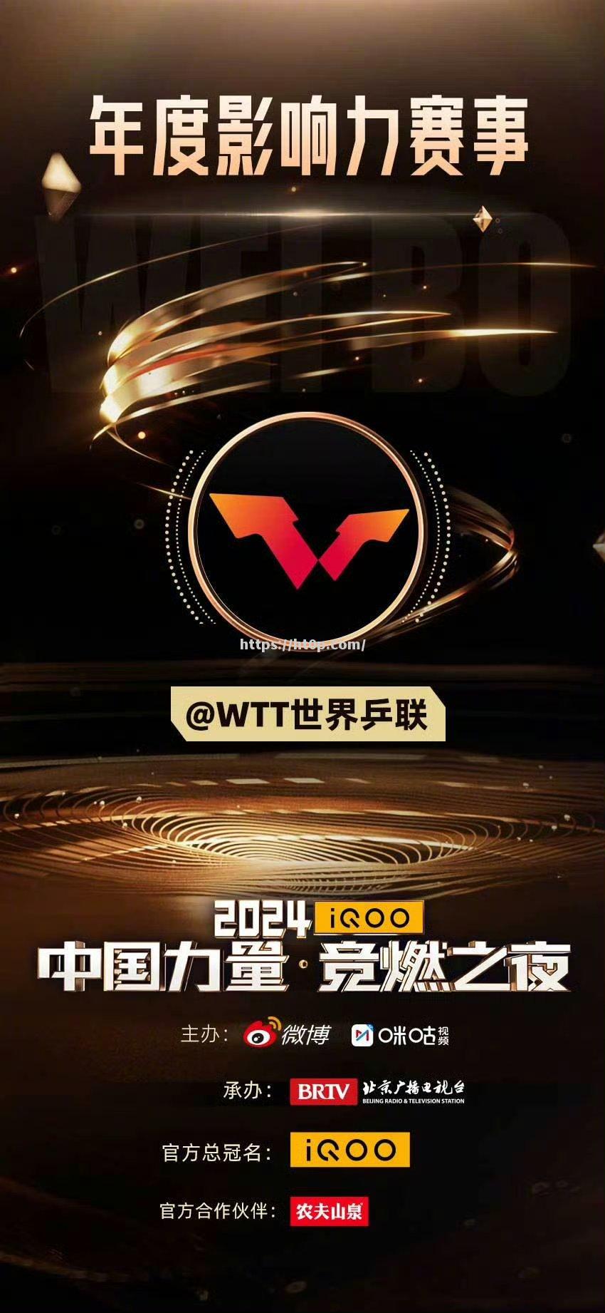 重返巅峰的好兆头，江苏苏宁表现出色跻身前列